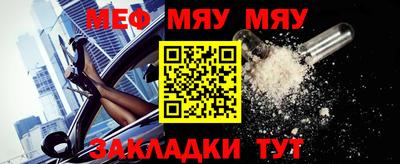 ALPHA PVP Новодвинск