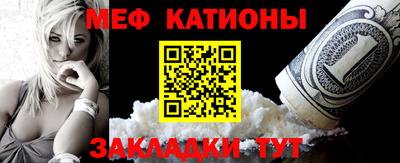 ALPHA PVP Новодвинск
