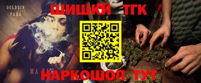 кокаин колумбия Наро-Фоминск