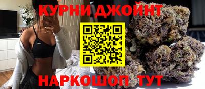 кокаин колумбия Наро-Фоминск