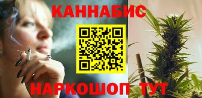 ALPHA PVP Новодвинск