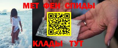 соль ск Новокубанск