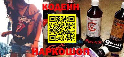 альфа пвп Нальчик