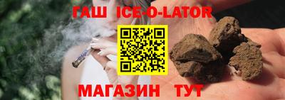 дурь Нарткала