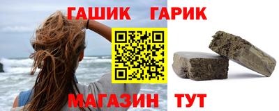 кокаин колумбия Наро-Фоминск